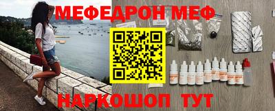 jwh Краснокаменск