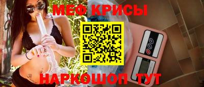 ПСИЛОЦИБИНОВЫЕ ГРИБЫ Краснодар