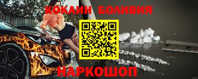 мефедрон мука Кумертау