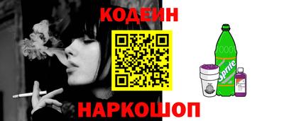 ПСИЛОЦИБИНОВЫЕ ГРИБЫ Краснодар