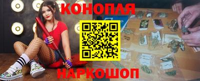 jwh Краснокаменск