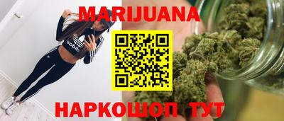 MESCALINE Краснознаменск
