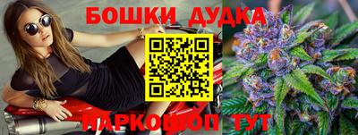 мет Кулебаки