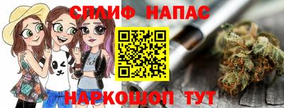 ПСИЛОЦИБИНОВЫЕ ГРИБЫ Краснодар