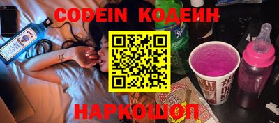 jwh Краснокаменск