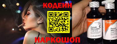 мефедрон мука Кумертау