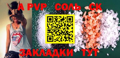 ПСИЛОЦИБИНОВЫЕ ГРИБЫ Краснодар