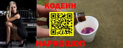 не бодяженный Кунгур