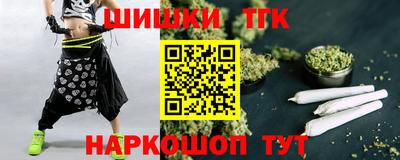 MESCALINE Краснознаменск