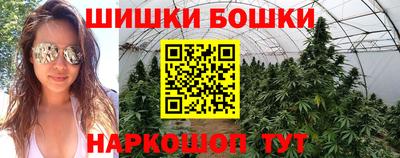 MESCALINE Краснознаменск