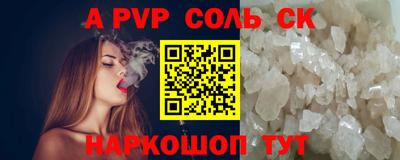 не бодяженный Кунгур