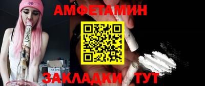 ПСИЛОЦИБИНОВЫЕ ГРИБЫ Краснодар