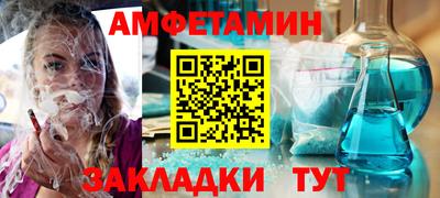 не бодяженный Кунгур
