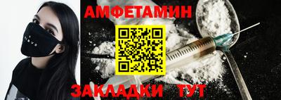 jwh Краснокаменск