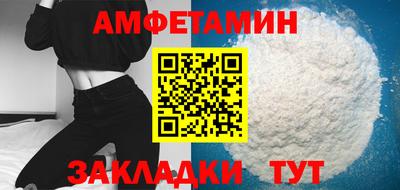 MESCALINE Краснознаменск