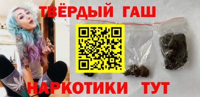 мефедрон мука Кумертау
