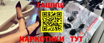MESCALINE Краснознаменск