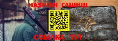 мет Кулебаки